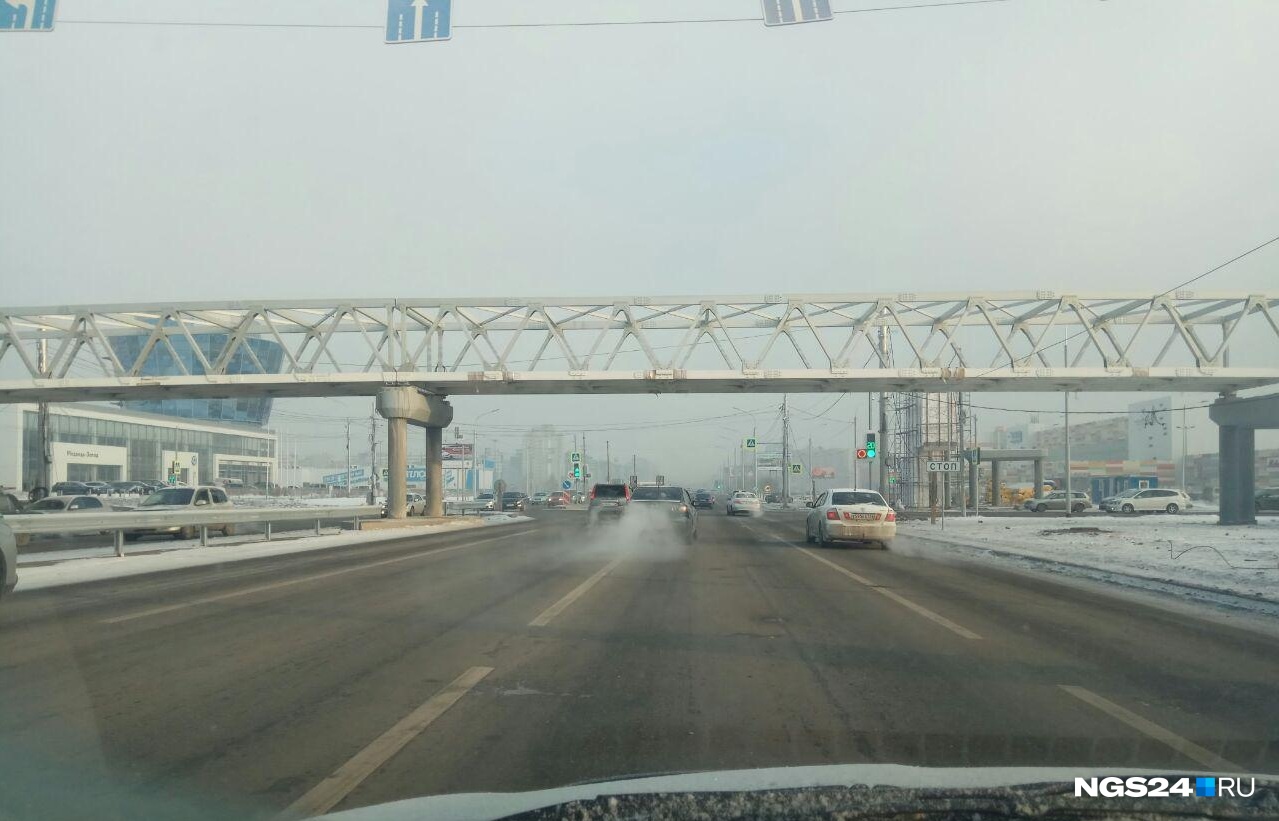 света дорога в аэропорт