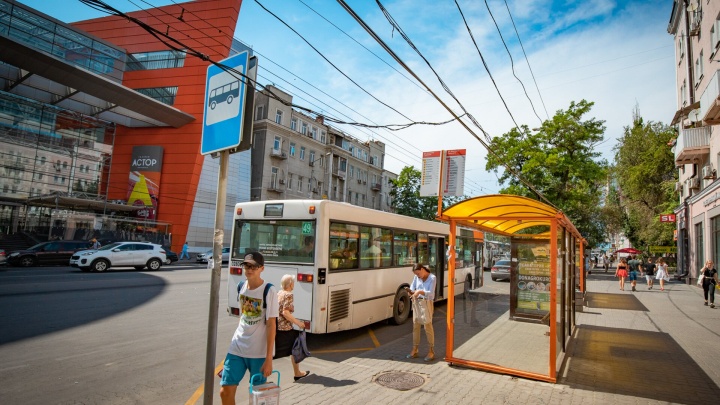 Передайте за проезд: как ростовчане относятся к подорожанию поездок в автобусах