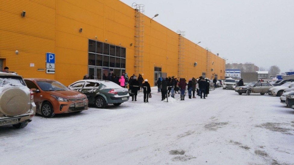 В Перми эвакуируют торговый центр «Шоколад»
