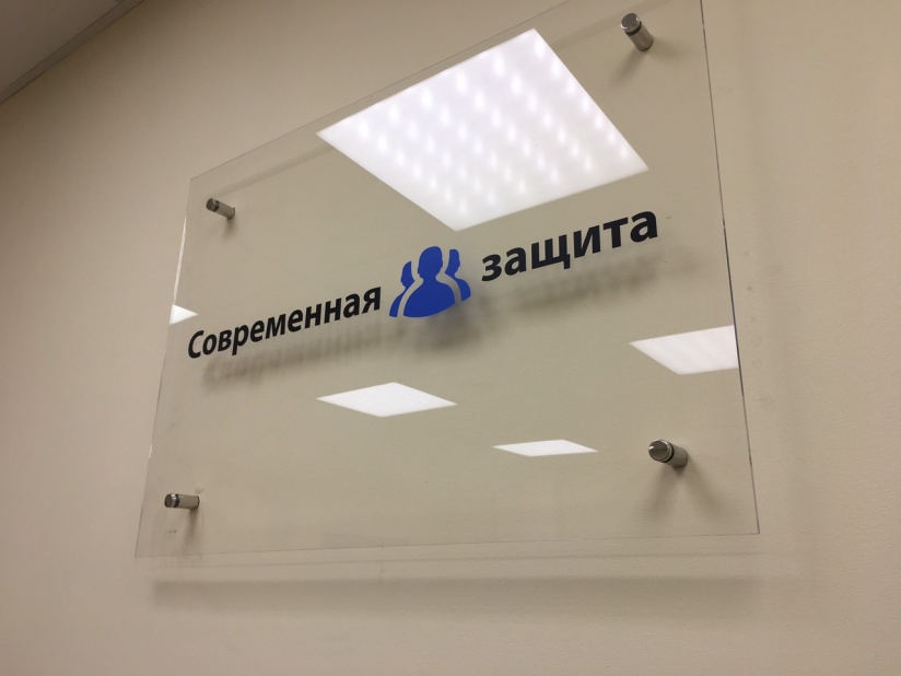 я пережил банкротство форум я пережил банкротство форум