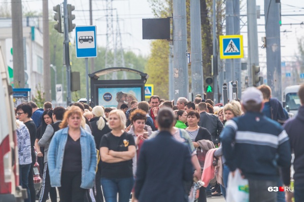 Впечатление о городе социологи составили, опросив жителей Впечатление о городе социологи составили, опросив жителей