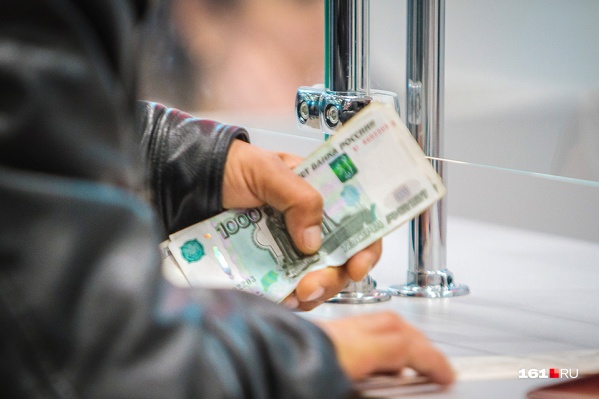 Статистика показала, что средние зарплаты дончан выросли на 9,3% Статистика показала, что средние зарплаты дончан выросли на 9,3%