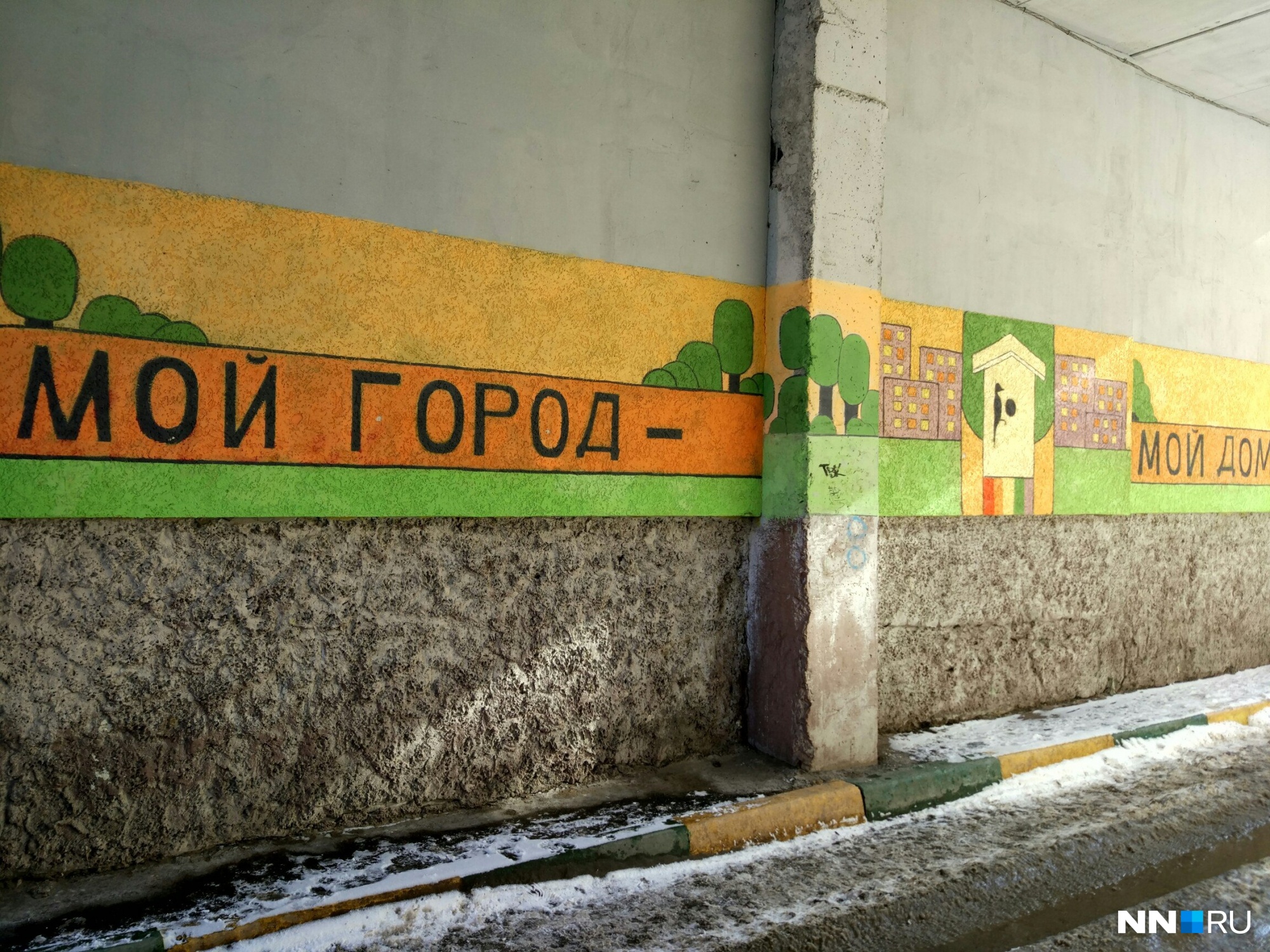 Жители дома на улице Полтавская отказались от ДУК и лишились лифтов и мусорных баков