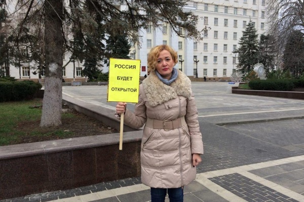 Анастасия не признала вину Анастасия не признала вину