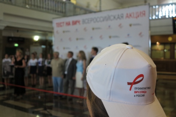 Красноярский край находится на 4-м месте по уровню выявленной заболеваемости ВИЧ Красноярский край находится на 4-м месте по уровню выявленной заболеваемости ВИЧ