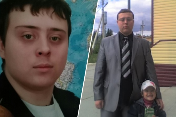 До этого Виктор Кузин никогда не уходил из дома До этого Виктор Кузин никогда не уходил из дома