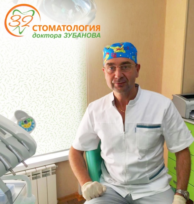 Новосибирцы смогут установить немецкие имплантаты премиум-класса по цене бюджетных