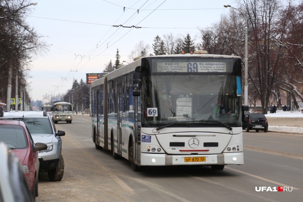 Главному автобусному предприятию нужен новый руководитель Главному автобусному предприятию нужен новый руководитель