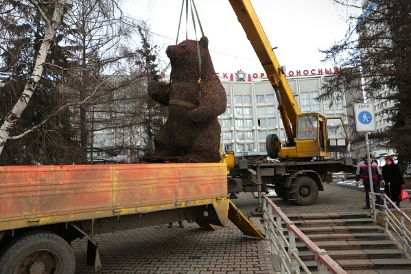 Медведя увезли Медведя увезли