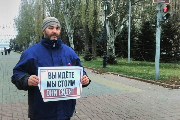 Акция прошла в формате одиночного пикета Акция прошла в формате одиночного пикета