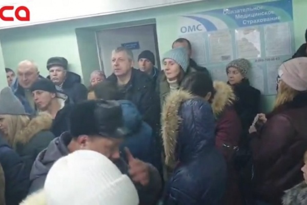 Очередь в наркодиспансере Очередь в наркодиспансере