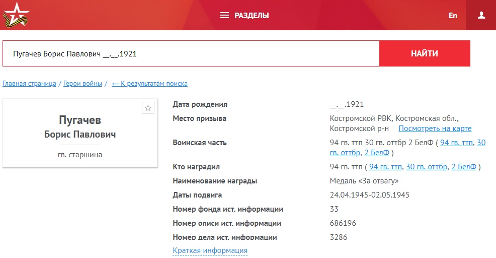 В таких обозначениях легко запутаться В таких обозначениях легко запутаться