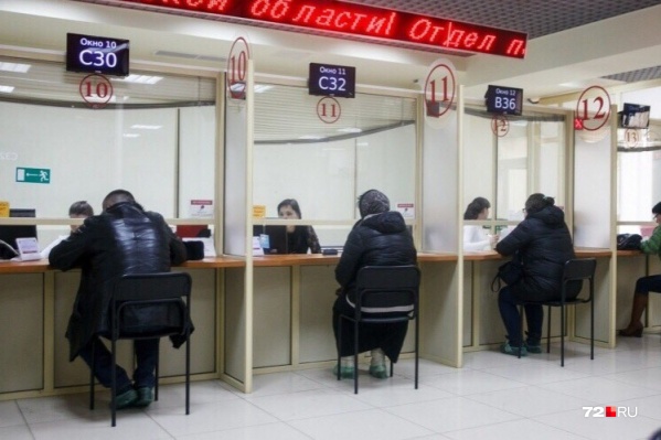 Под массовые сокращения в ближайшие месяцы попадут страховщики и финансовые работники Под массовые сокращения в ближайшие месяцы попадут страховщики и финансовые работники