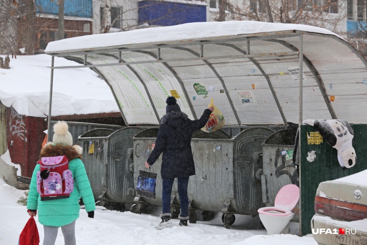 В Башкирии мусор будут вывозить четыре региональных оператора