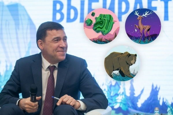 В список также вошли бурый мишка, «серебряное копытце» и другие В список также вошли бурый мишка, «серебряное копытце» и другие