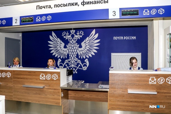 Обновленное отделение почты открылось в Нижнем Обновленное отделение почты открылось в Нижнем 