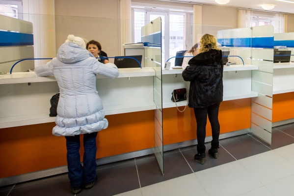 Удалённая идентификация заработала 30 июня 2018 года — эта процедура бесплатна для клиентов Удалённая идентификация заработала 30 июня 2018 года — эта процедура бесплатна для клиентов 