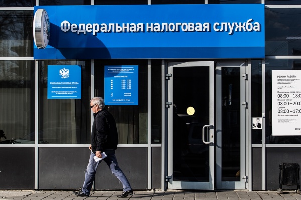 Для Новосибирска с жителей области собрали 8,5 миллиарда налогов Для Новосибирска с жителей области собрали 8,5 миллиарда налогов