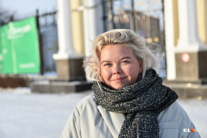 Екатерина Кейльман — новый директор ЦПКиО Екатерина Кейльман — новый директор ЦПКиО