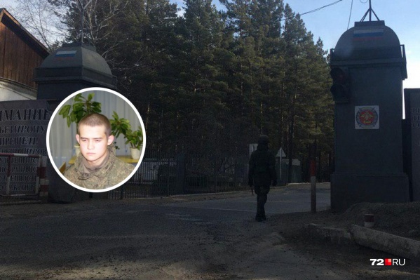 Рамиль Шамсутдинов сейчас находится в СИЗО в Чите Рамиль Шамсутдинов сейчас находится в СИЗО в Чите