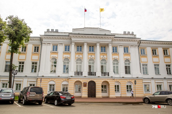 В Ярославской областной думе позволяют себе дорогие траты В Ярославской областной думе позволяют себе дорогие траты 