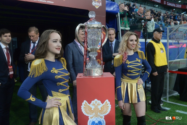 В 2019 году Кубок России по футболу разыграли в Самаре