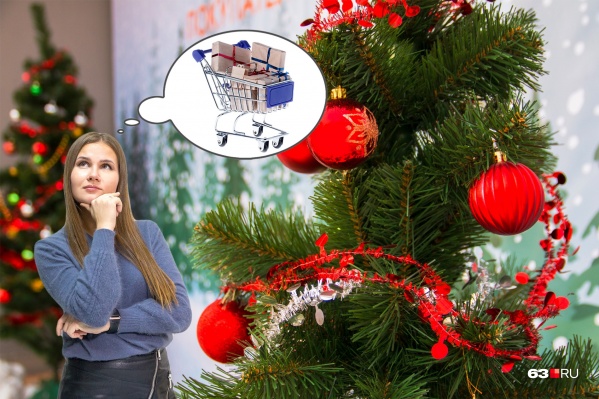 Что подарить коллегам и близким? Что подарить коллегам и близким?
