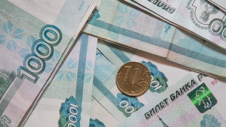 В Башкирии компания заплатит за смерть рабочего около 200 тысяч рублей