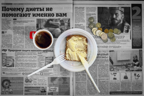 В Новосибирской области упала доступность бензина, сигарет и сливочного масла В Новосибирской области упала доступность бензина, сигарет и сливочного масла