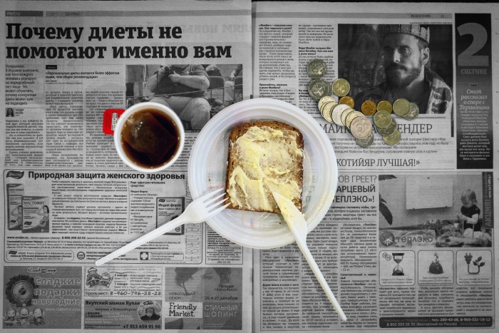 В Новосибирской области упала доступность бензина, сигарет и сливочного масла В Новосибирской области упала доступность бензина, сигарет и сливочного масла