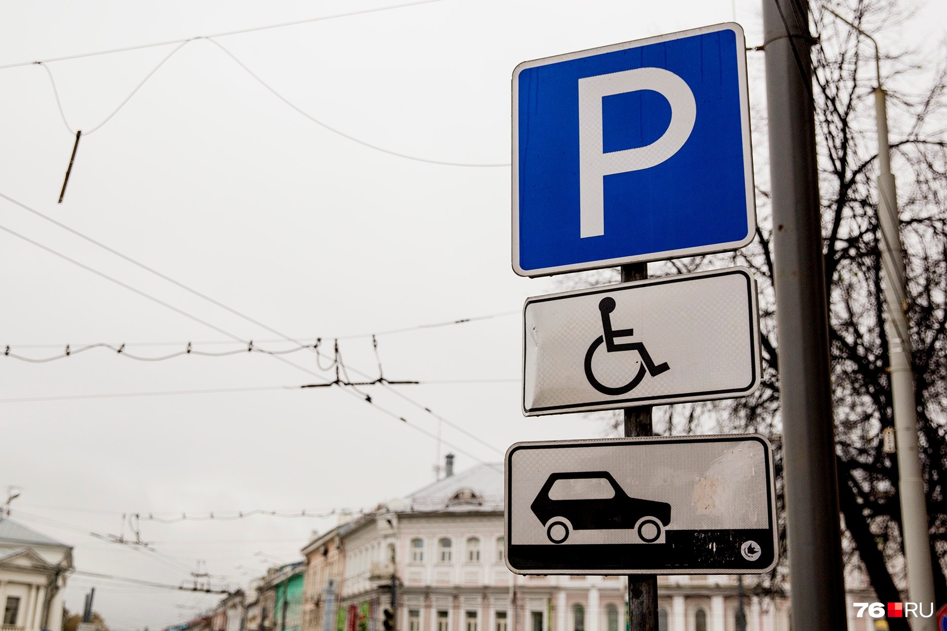 Власти Ярославля разрешили застройщикам забить на парковки: почему они это сделали