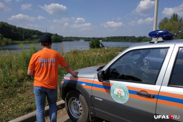 Спасатели помогли паре, обошлось без жертв Спасатели помогли паре, обошлось без жертв