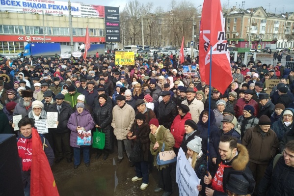В последнее время в Самаре проводят <a href="https://63.ru/text/politics/66028114" target="_blank" class="_">митинги против мусорной реформы</a> В последнее время в Самаре проводят <a href="https://63.ru/text/politics/66028114" target="_blank" class="_">митинги против мусорной реформы</a>