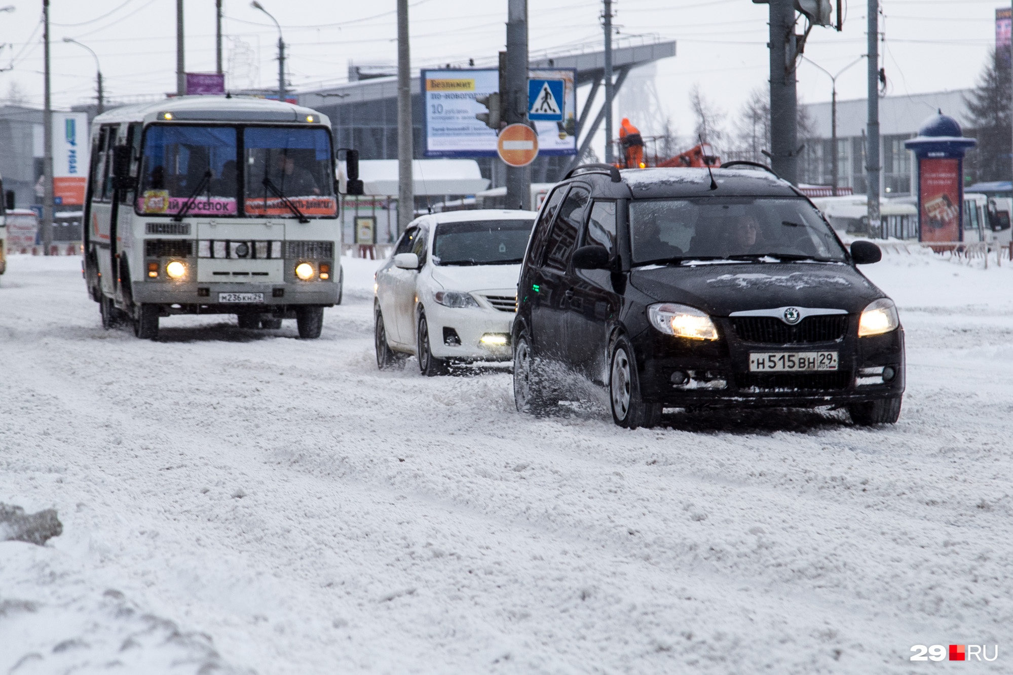 Синоптики предупреждают: в ближайшие дни в Архангельске ухудшится погода