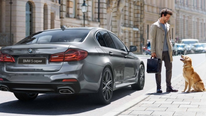 Официальные дилеры BMW устроят счастливые выходные в Екатеринбурге