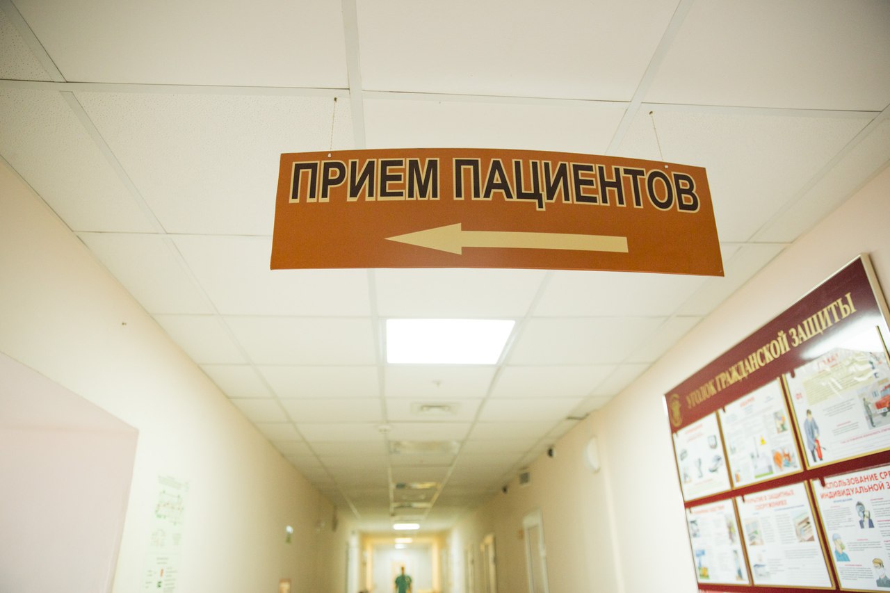 Если ребёнок упал, немедленно вызывайте скорую Если ребёнок упал, немедленно вызывайте скорую