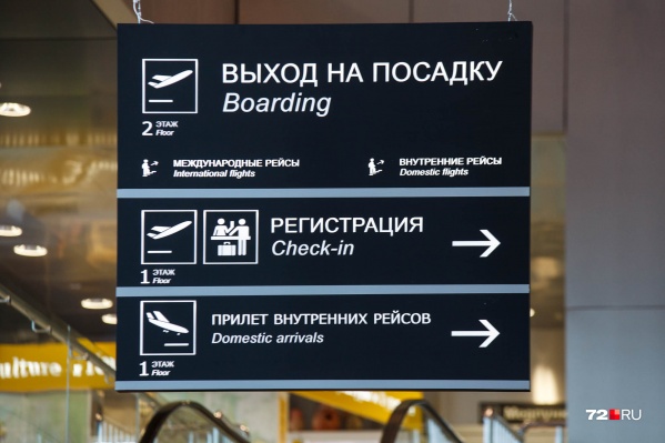 Если вы собираетесь посетить одну из стран шенгенского соглашения, то вам нужно заранее позаботиться о визе Если вы собираетесь посетить одну из стран шенгенского соглашения, то вам нужно заранее позаботиться о визе
