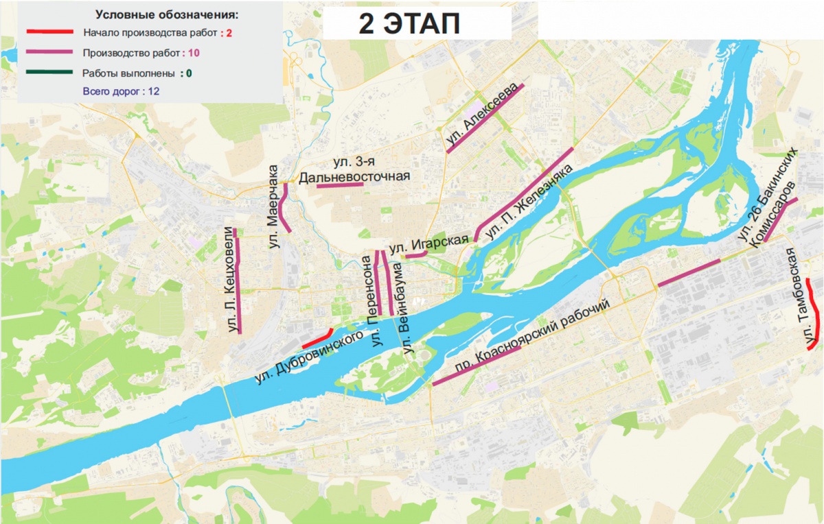Торги по капремонту Коммунального моста в Красноярске не состоялись
