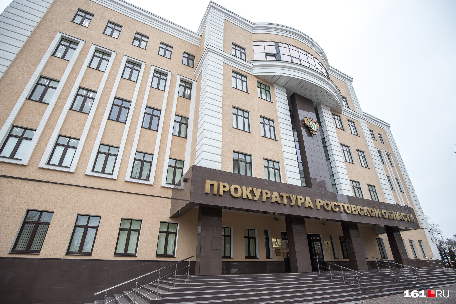 В Ростове супруги-лжеинвалиды получили 700 000 рублей обманом