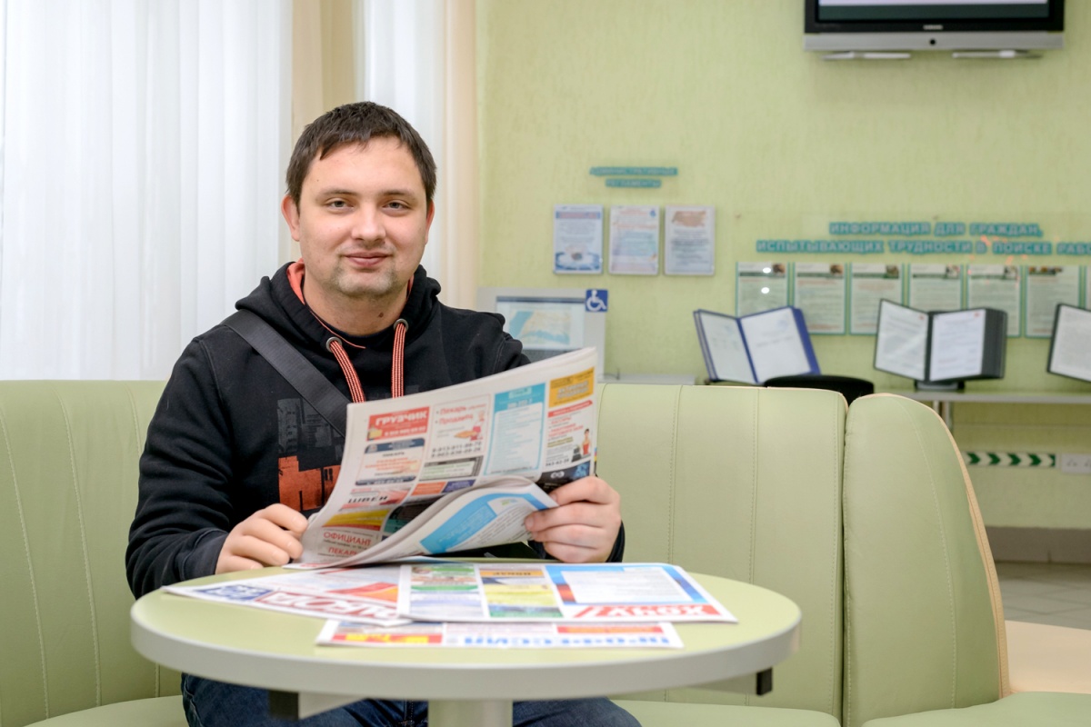 вакансии официальные новосибирск