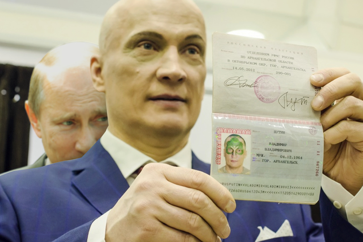 Владимир Путин паспорт