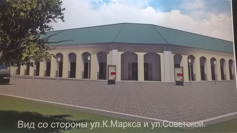 Здание хотят сохранить в первоначальном виде Здание хотят сохранить в первоначальном виде