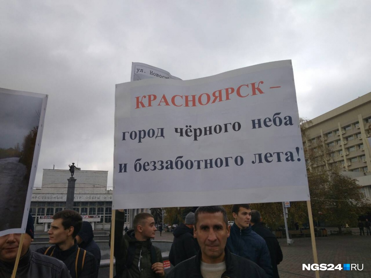 За все хорошее против всего плохого картинки