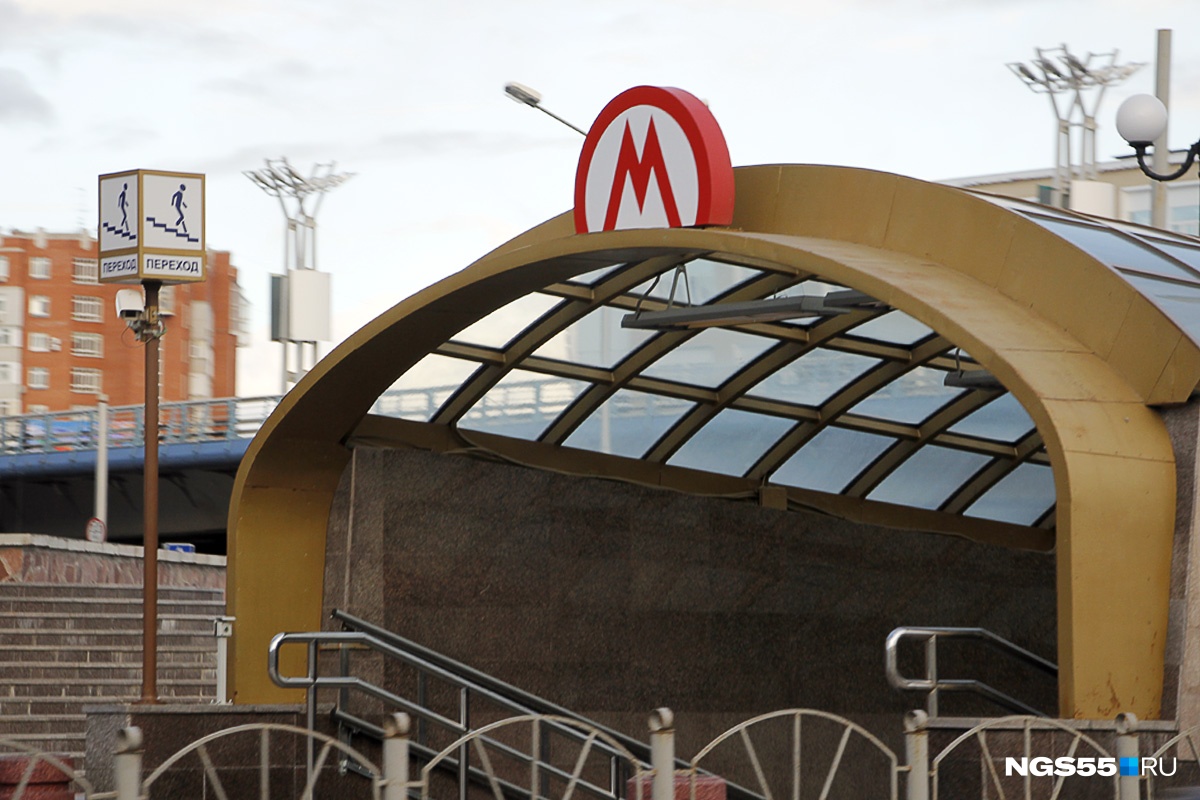 Омск м. Памятник метро в Омске. Проект м Омск. Омск подземный переход метро. Проект м Омск метро.