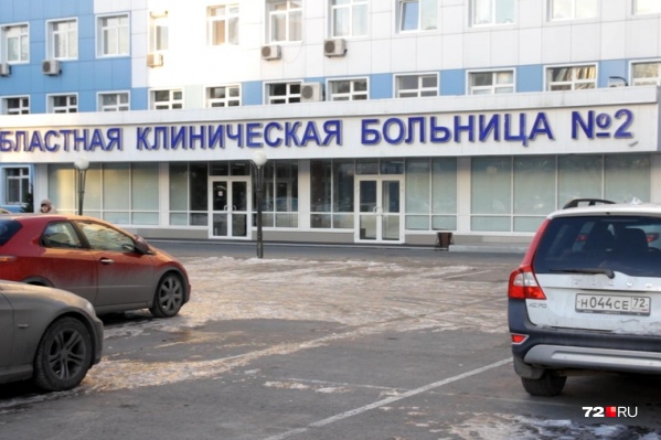 Мужчина попал в ОКБ № 2 с переломом ноги. После операции у него произошли нарушения в аппарате Илизарова, но врачи не вовремя на это отреагировали Мужчина попал в ОКБ № 2 с переломом ноги. После операции у него произошли нарушения в аппарате Илизарова, но врачи не вовремя на это отреагировали