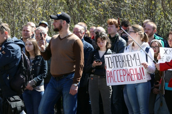 Митинг состоится 12 июня в 12 часов у Соловецкого камня Митинг состоится 12 июня в 12 часов у Соловецкого камня