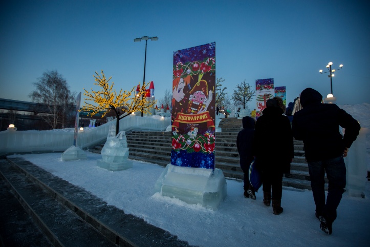 Снежный городок в Лесосибирске