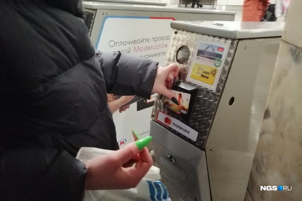 Турникеты не считывают карты Турникеты не считывают карты