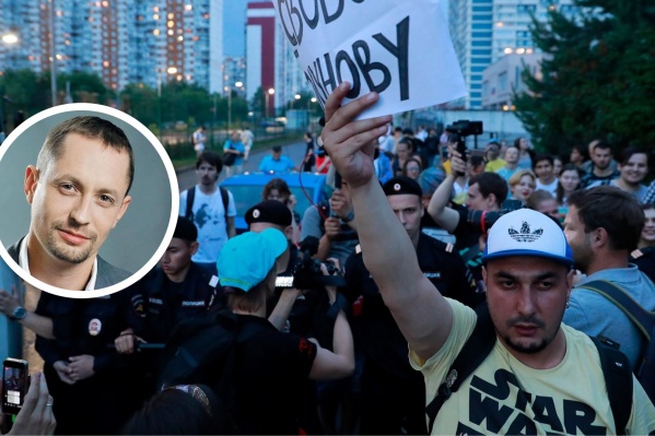 Протесты против уголовного дела Голунова шли несколько дней Протесты против уголовного дела Голунова шли несколько дней