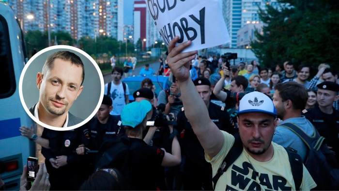 Протесты против уголовного дела Голунова шли несколько дней Протесты против уголовного дела Голунова шли несколько дней